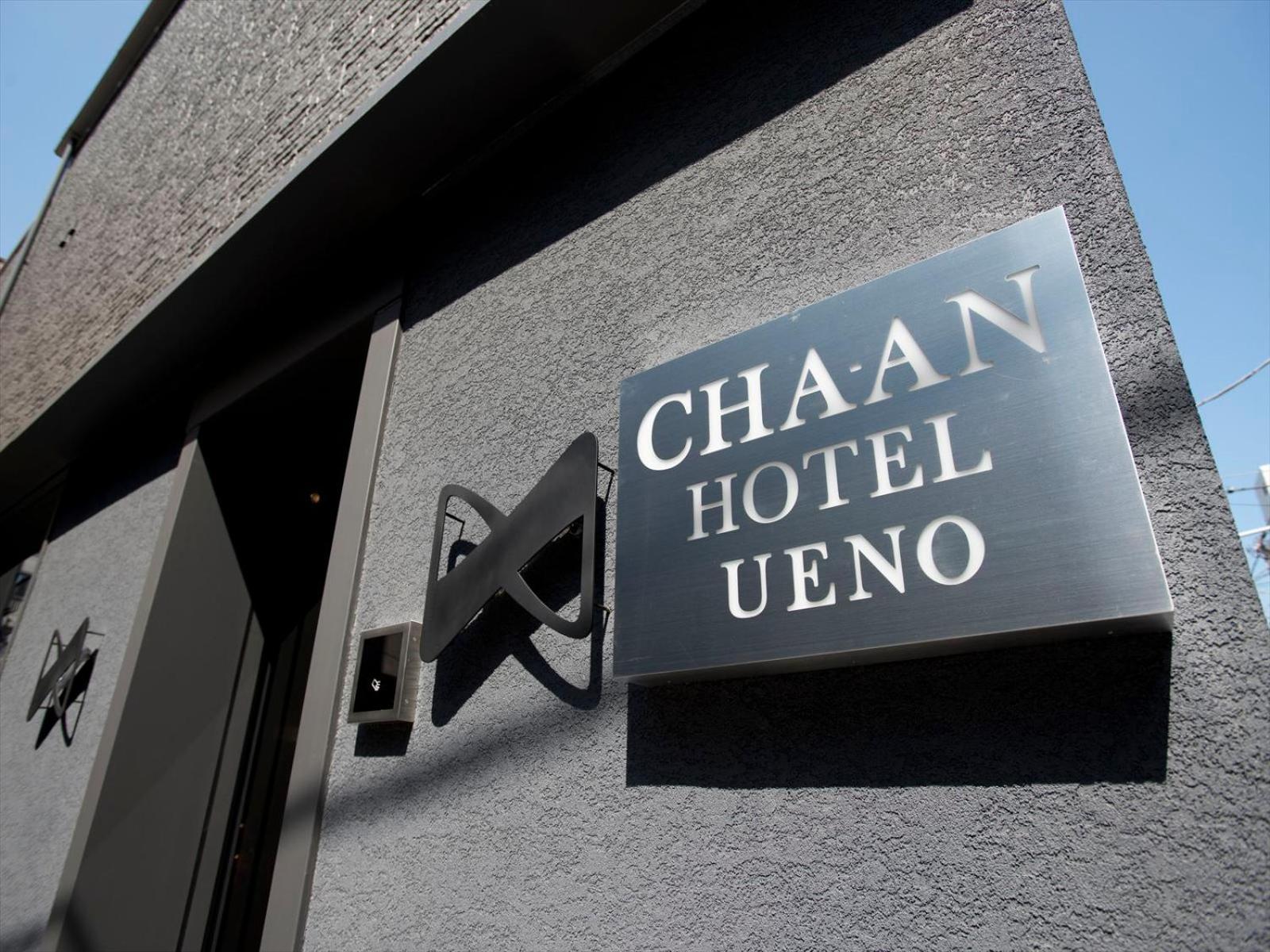 Cha-An Hotel Ueno Prefektura Tokio Exteriér fotografie